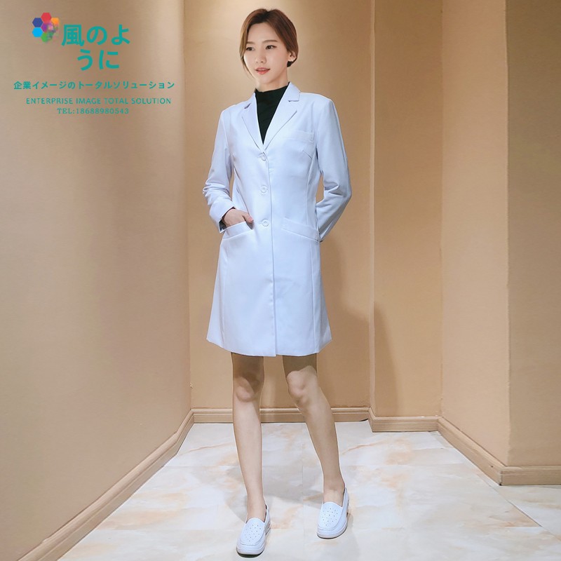 Camice da Medico per Donna in  - Skincare Whitelab recensione e prezzo